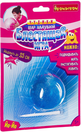 Игрушка-шар