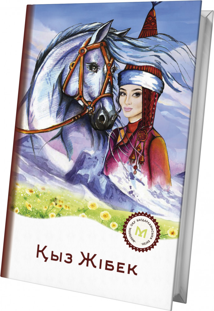 Орыс аналары жыныстық қатынасқа түседі