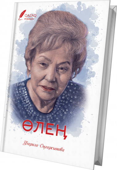 Джунгли порно: жабайы тайпалар