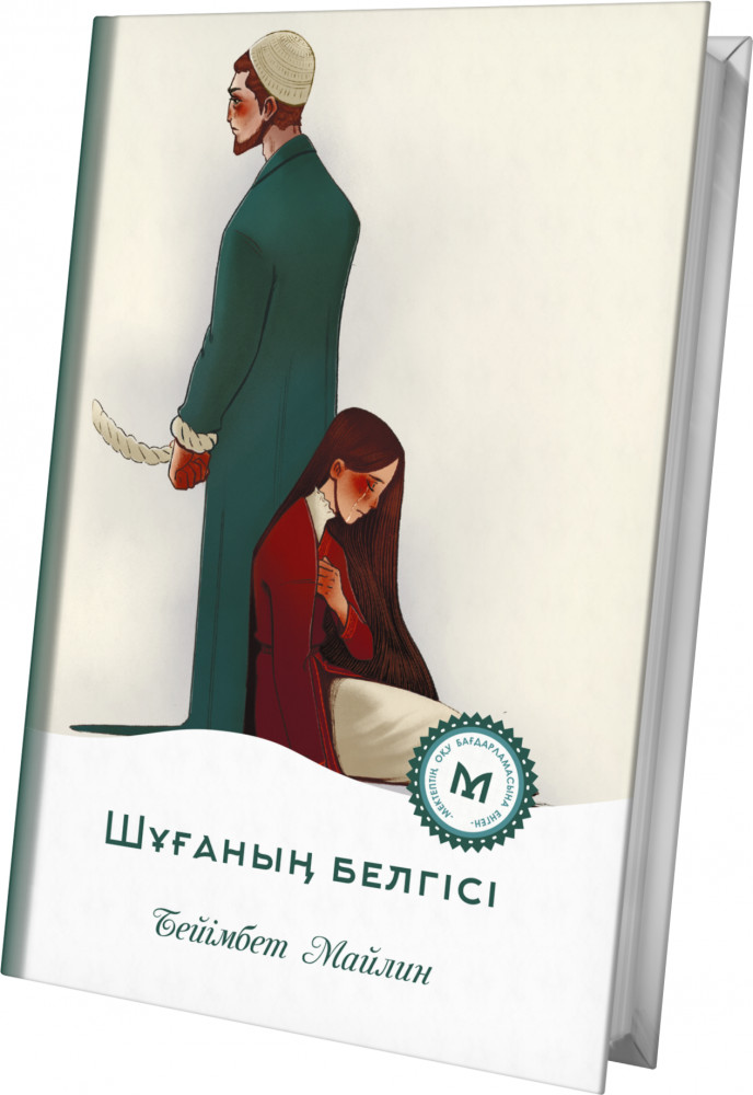 Санкт-Петербургтегі жезөкше жыныстық қатынас үшін арзан