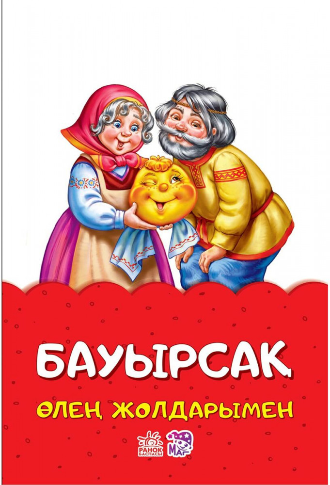 Әйелдің көзінше порно мастурбация Орысша аудармасы бар порно видеоларды қараңыз