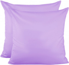 Комплект наволочек «Lavender»