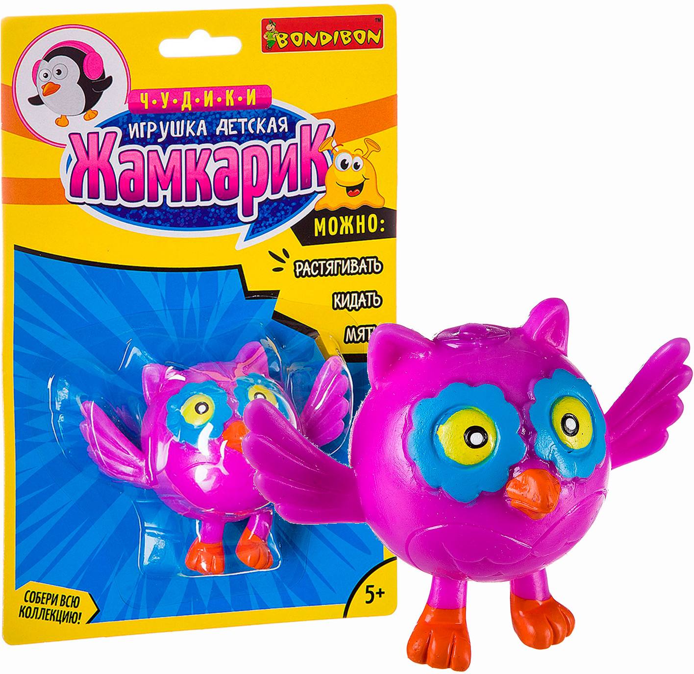 Игрушка-антистресс «Сова» | Жамкарик | Bondibon