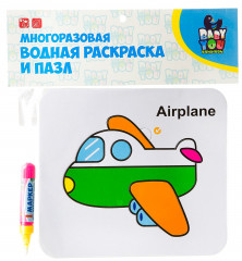 Раскраска-пазл многоразовая «Самолет»