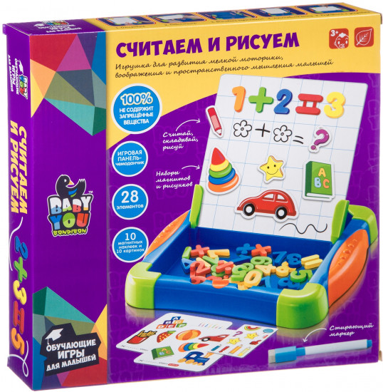 Набор игровой «Считаем и рисуем»