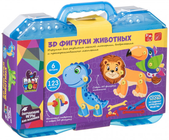Набор игровой «3D-фигурки животных»