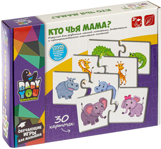 Игра-пазл «Кто чья мама?»
