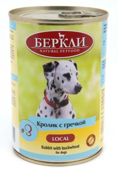Консервы для собак «Кролик с гречкой»