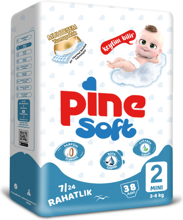 Подгузники «Soft Mini» | Pine