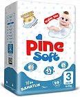 3 размер