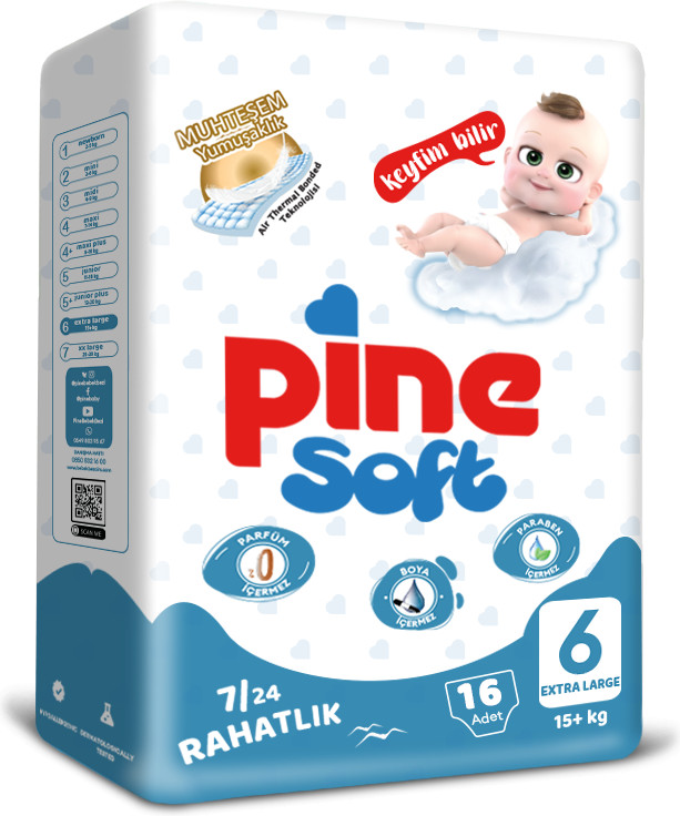 Подгузники «Extra large» | Pine