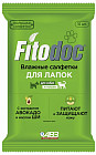 Салфетки влажные для лап собак и кошек «Fitodog»