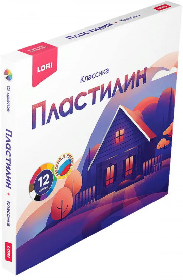 Набор пластилина