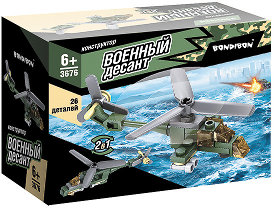 Конструктор 2 в 1 «Вертолёт»
