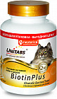 Витамины для кошек «BiotinPlus»