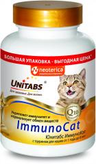 Витамины для кошек «ImmunoCat»