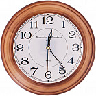 Часы настенные