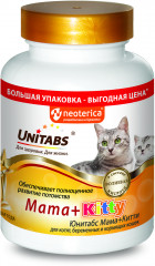 Витамины для кошек и котят «MamaKitty»
