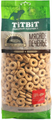 Сушки мясные с говядиной
