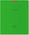 Тетрадь общая