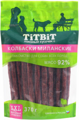 Колбаски для собак всех пород «Миланские»