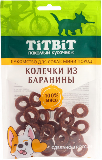 Лакомство для собак мини пород