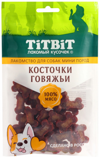 Лакомство для собак мини пород