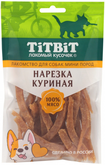 Лакомство для собак мини пород