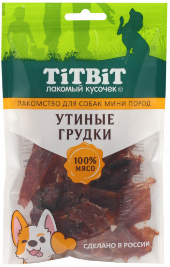 Лакомство для собак мини пород