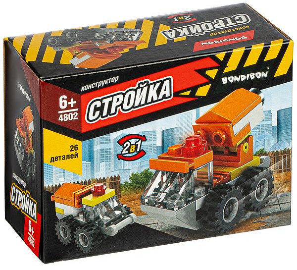 Конструктор 2 в 1 «Бетономешалка» | Стройка | Bondibon