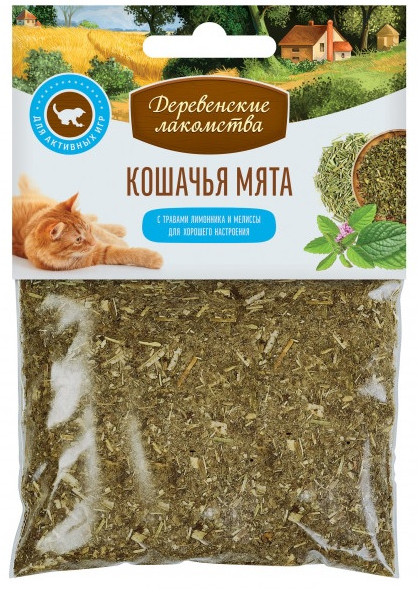 Мята кошачья с травами лимонника и мелиссы | Деревенские лакомства