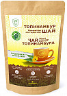 Чай с листьями и цветами топинамбура