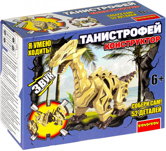 Конструктор «Танистрофей»
