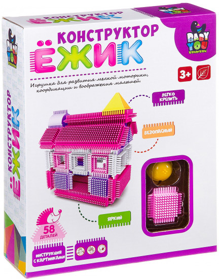 Конструктор «Дом»