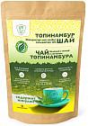 Чай с листьями топинамбура и мяты