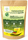Чай с листьями топинамбура и шиповником