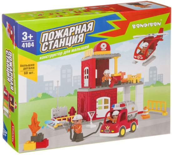 Конструктор «Пожарная станция»