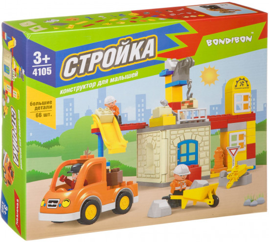 Конструктор «Стройка»
