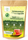 Чай с листьями и цветами топинамбура