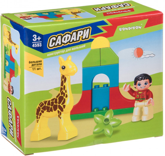 Конструктор «Сафари»