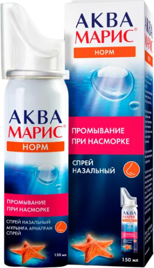 Спрей для носа «Норм»
