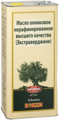 Масло оливковое «Конди»