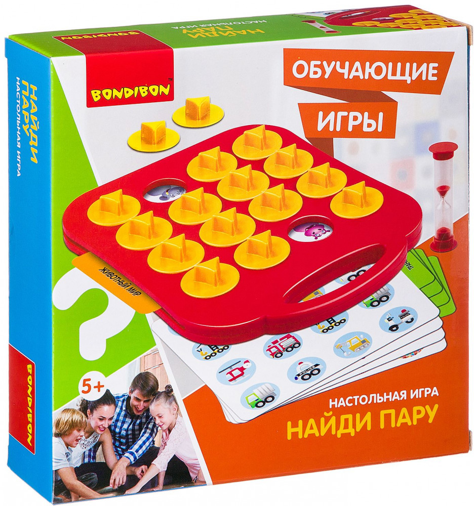 Игра настольная «Найди пару» | Обучающие игры | Bondibon
