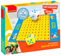 Игра «Магия чисел»