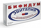 БАД «Бифидум Эвиталия»