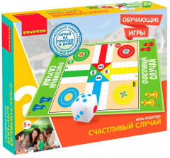 Игра «Счастливый случай»