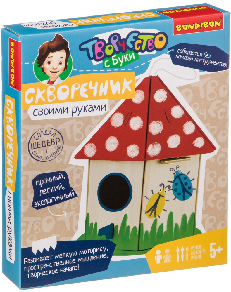 Набор для творчества «Скворечник» | Творчество с Буки | Bondibon