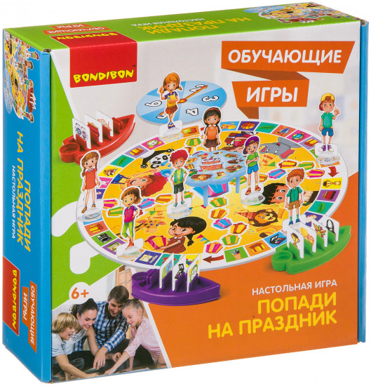 Игра настольная «Попади на праздник»