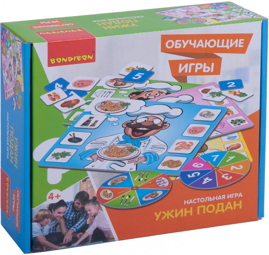 Игра настольная «Ужин подан»