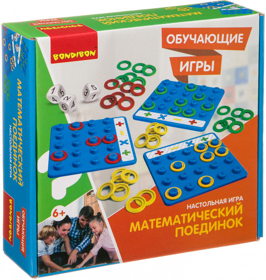 Игра настольная «Математический поединок»